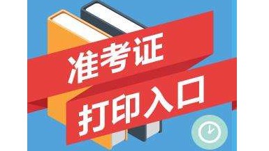 行业应用 第17页