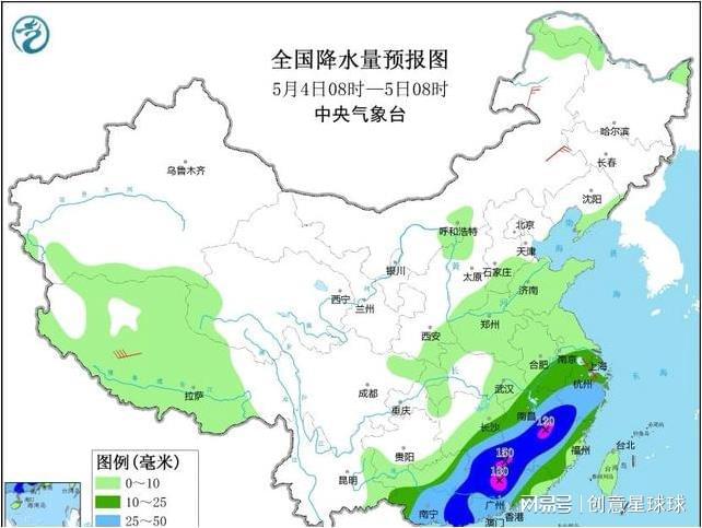 山西省晋城市阳城县白桑乡天气预报更新通知