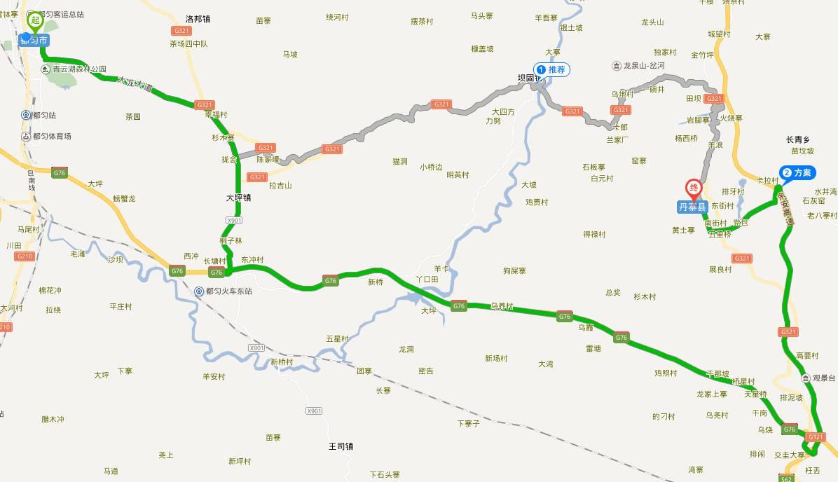 丹寨县级公路维护监理事业单位最新动态与显著成就概述