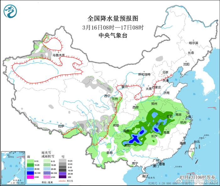 玛曲乡最新天气预报概览