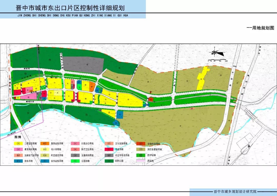 恰仓村迈向繁荣和谐新时代的最新发展规划