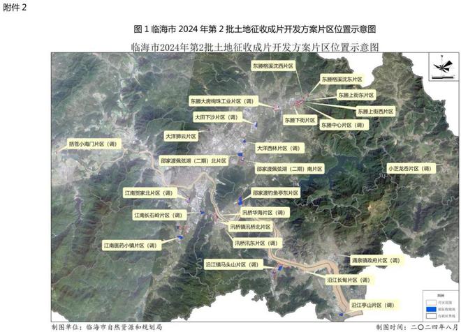 达县自然资源和规划局最新发展规划概览