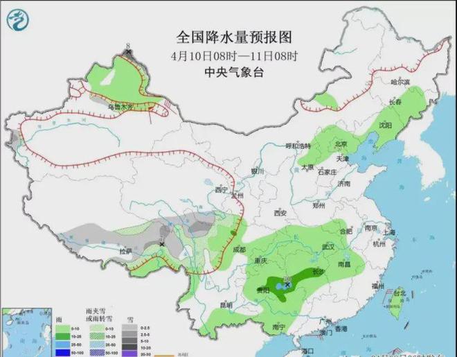 岸门口镇天气预报更新通知