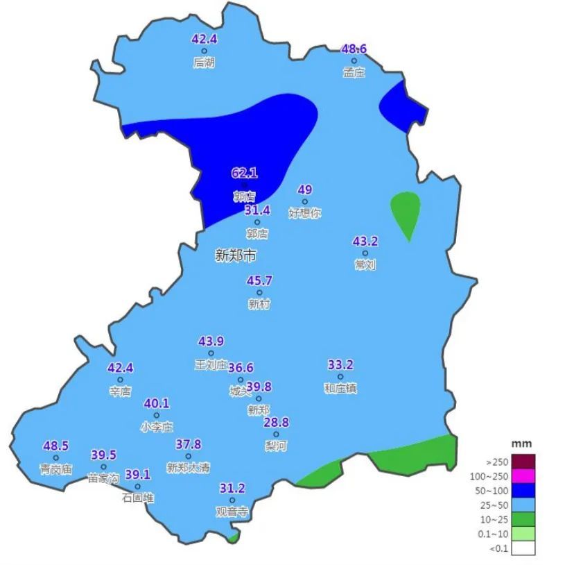 郭滩镇天气预报更新通知